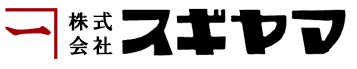 株式会社スギヤマ